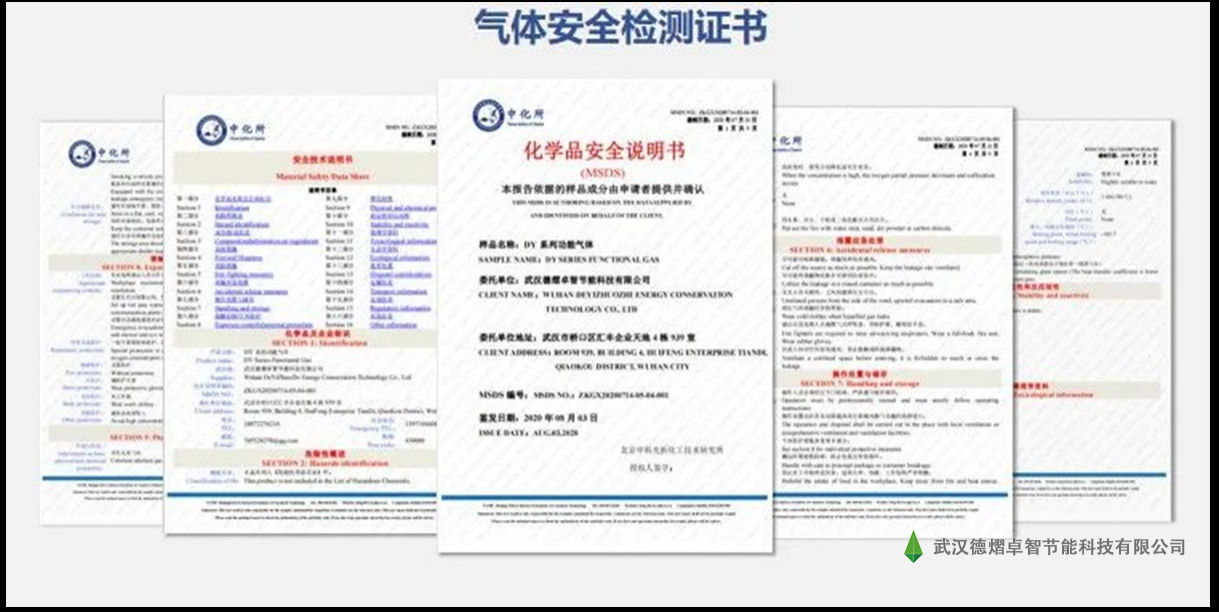 图片4.png 图片